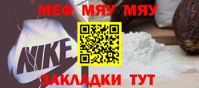 экстази Заводоуковск