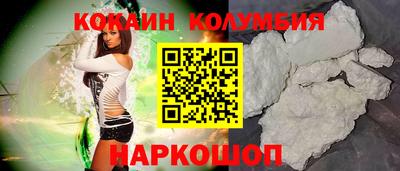 экстази Заводоуковск