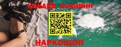 экстази Заводоуковск