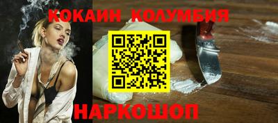 экстази Заводоуковск
