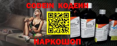 мдма Жуковский