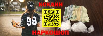 каннабис Заволжье