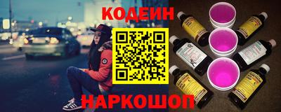 каннабис Заволжье