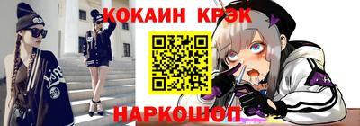 каннабис Заволжье