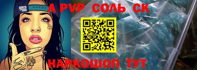 экстази Заводоуковск