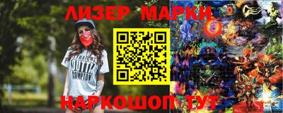 экстази Заводоуковск
