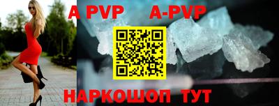 экстази Заводоуковск
