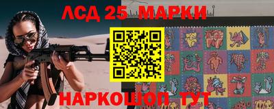 экстази Заводоуковск