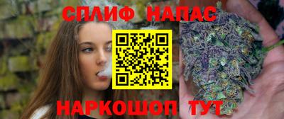 мдма Жуковский