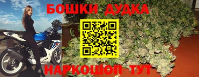 мдма Жуковский