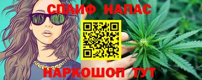 экстази Заводоуковск