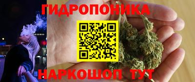 экстази Заводоуковск