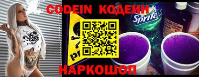 экстази Заводоуковск