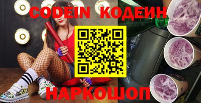 каннабис Заволжье