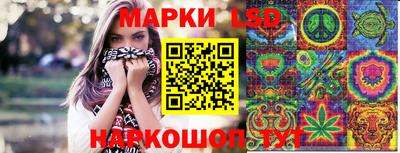 мдма Жуковский