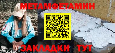 экстази Заводоуковск