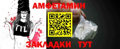 экстази Заводоуковск