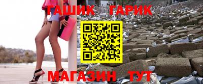 экстази Заводоуковск
