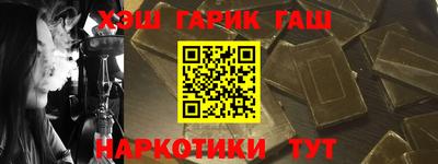 экстази Заводоуковск