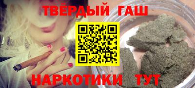 мдма Жуковский