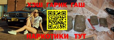 экстази Заводоуковск