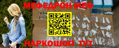 экстази Заводоуковск